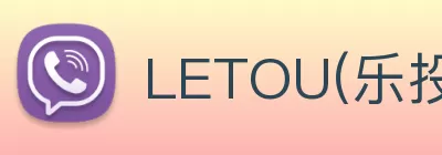 LETOU(乐投) - 官方网站 Logo